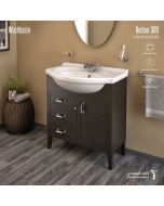 حوض مغسلة 76 سم - بدور 300