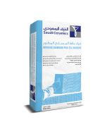 غراء بلاط المسابح المطور - الخزف السعودي 