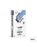 ترويبة بلاط أبيض - سافيتو
