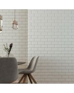 بلاط مترو 10×20×0.8 سم - أبيض