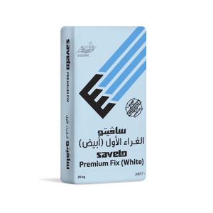 غراء بلاط سيراميك أبيض - سافيتو 
