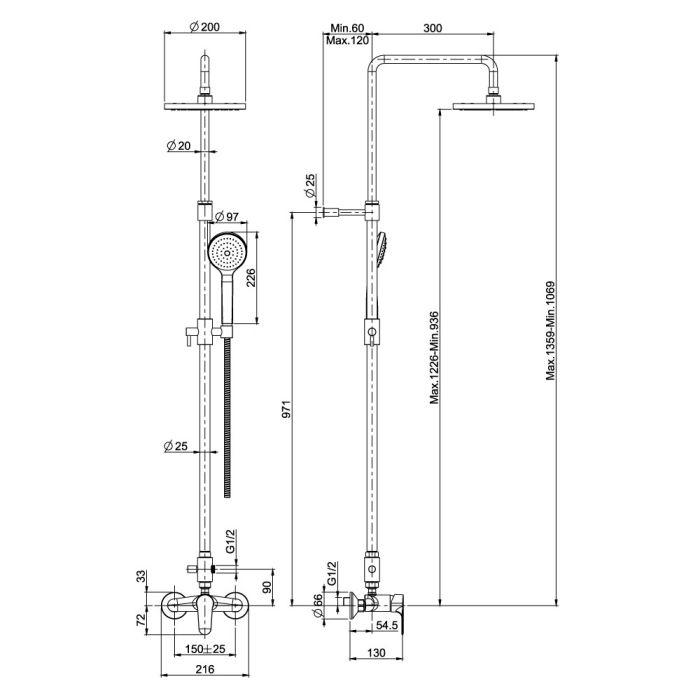 Shower column set  - COMO