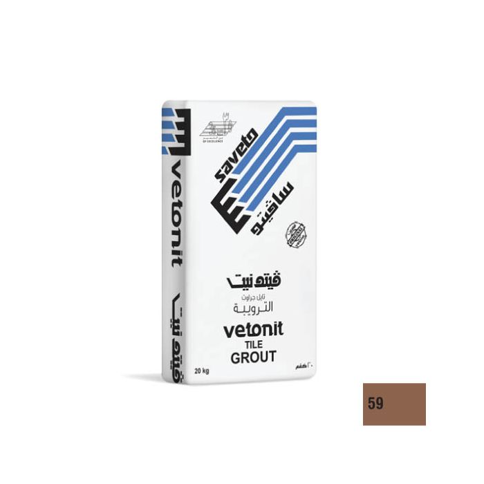 Tile Grout 59 - SAVETO 