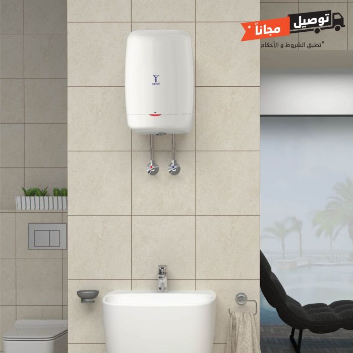 Electric Water Heater 15L Vertical 1200W