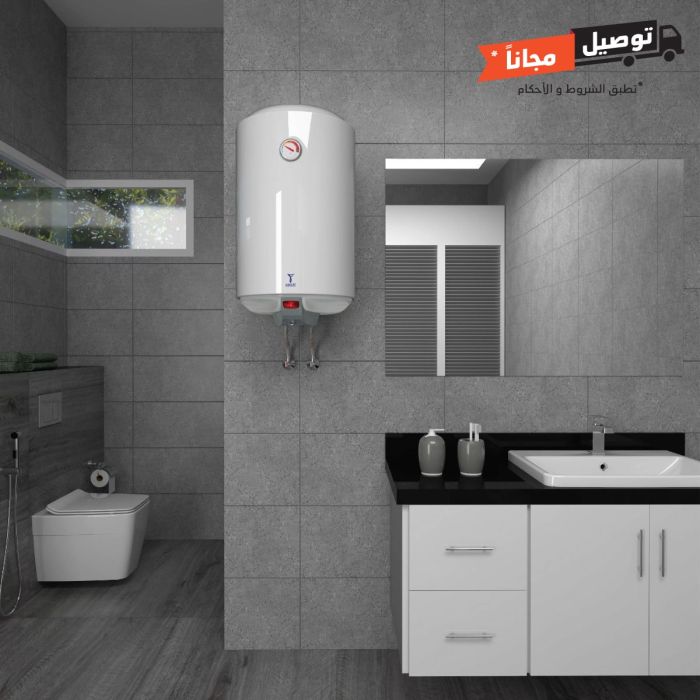 Electric Water Heater 80L Vertical 1200W