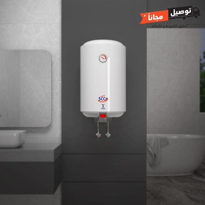 Electric Water Heater 80L Vertical 1200W - Super