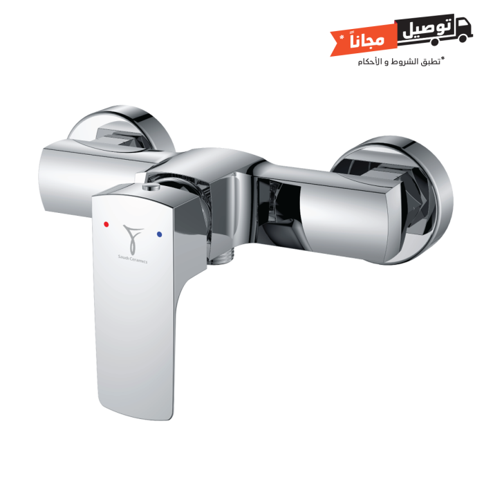 SHOWER MIXER  - CUBIST 