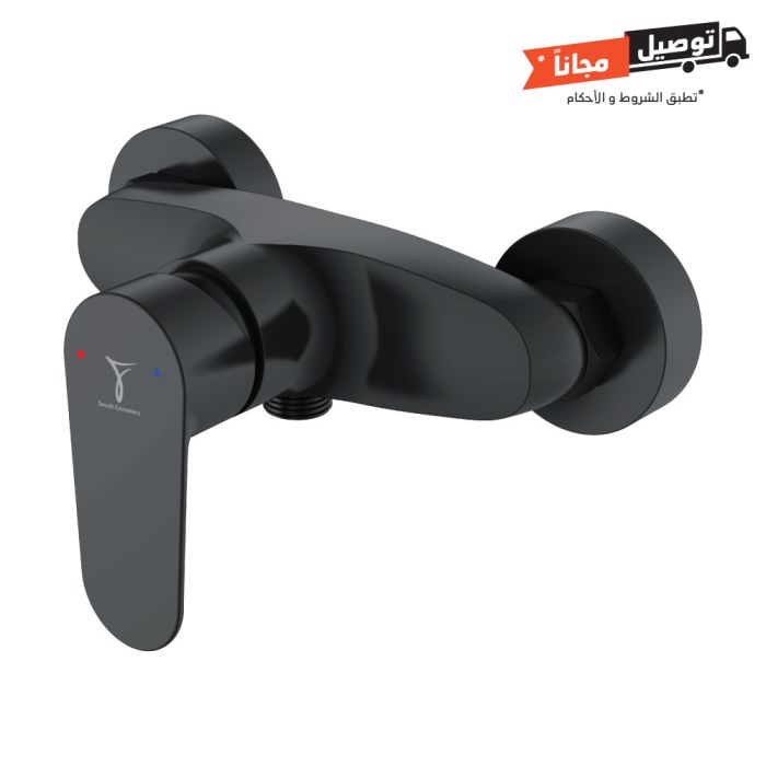 SHOWER MIXER STARK BLACK