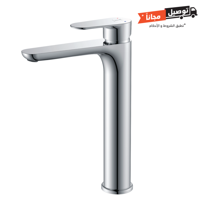 Wash Basin MIXER - STARK