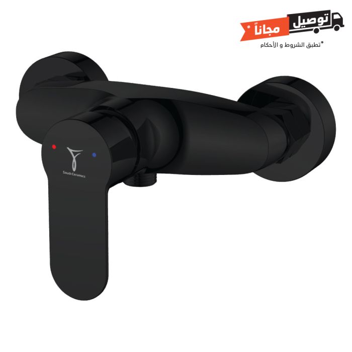 SHOWER MIXER RISE BLACK