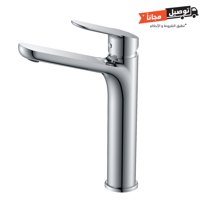 Wash Basin MIXER - RISE 