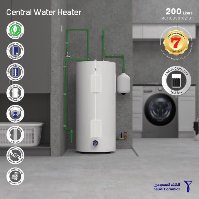 Central Water Heater 50 Gallon Vertical Free standing