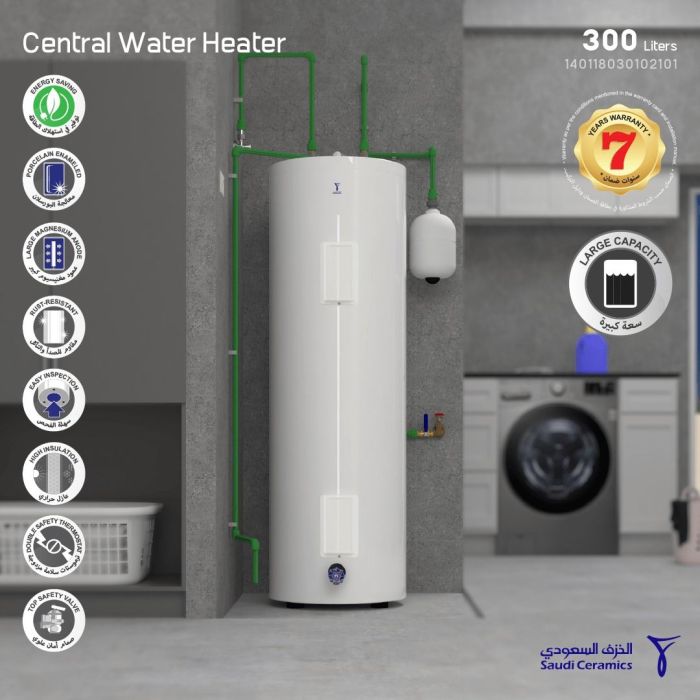 Central Water Heater 80 Gallon Vertical Free standing