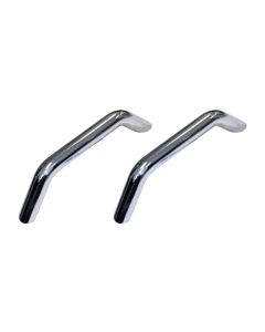 مقبض حوض استحمام - سيروزا