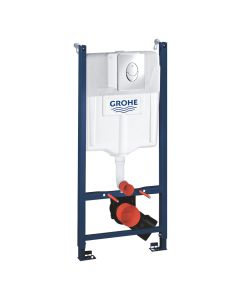 سيفون مخفي مزدوج - جروهي