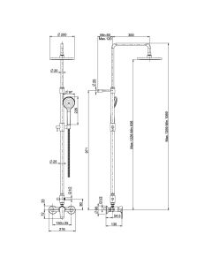 طقم دش كامل - كومو 