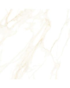 بلاط أرضيات 60×60×1.0 سم - أبيض